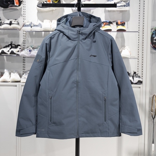 李宁正品健身系列男子防泼水三合一羽绒内胆户外冲锋衣AWBU029-3