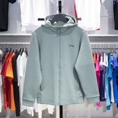 李宁正品 男子拉链连帽舒适透气夹克外套AWDU127 2024春季 新款