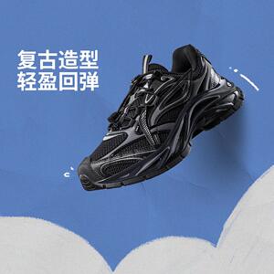 李宁正品四季款男大童奕辉反光减震回弹防滑轻便休闲鞋YKCV094