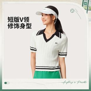 短袖 李寧正品 運(yùn)動(dòng)時(shí)尚 系列女子親膚舒適透氣修身 AMBV302 編織衫