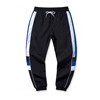春季 拼色梭织男子收口运动休闲卫裤 新款 时尚 华晨宇同款 李宁正品