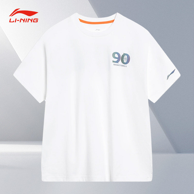Lining/李宁正品男大童篮球系列运动宽松透气圆领短袖T恤YHST255,童装/婴儿装/亲子装,T恤,淘宝优惠券,粉丝福利购,淘宝优惠卷