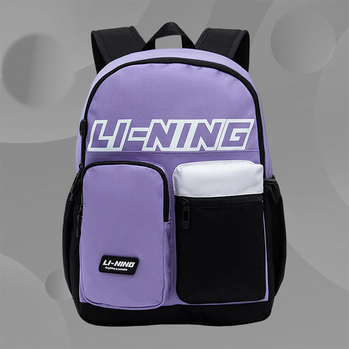 Lining/李宁正品儿童双肩背包
