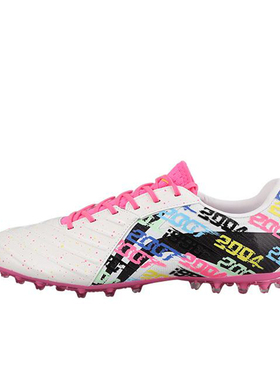 李宁正品新款男士舒适时尚潮流低帮防滑训练运动足球鞋YSFT011-5