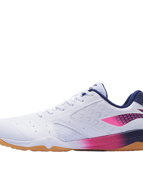 Lining/李宁正品男女同款透气耐磨运动乒乓球专业比赛鞋APPS001