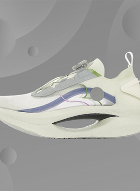 Lining/李宁正品x Soulland联名系列绝影男子轻量弹速跑鞋ARRS005