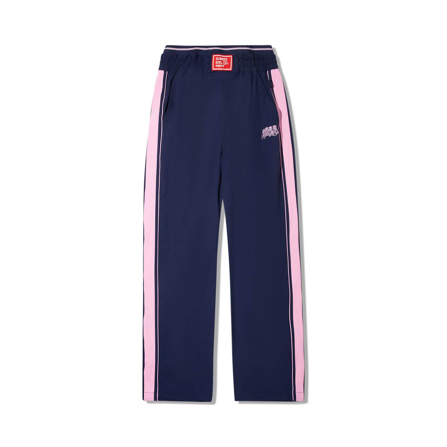 李宁正品2025新款女子潮流休闲拼色直筒防晒宽松运动长裤AYKV620