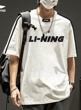 李宁正品新款男女同款夏季圆领复古宽松休闲运动短袖T恤YHSU311