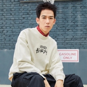 中国李宁正品 反伍BADFIVE长安少年男子宽松套头卫衣AWDRF87