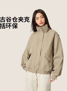 李宁2025冬季新款女子复古立领宽松休闲保暖短款棉服AJMV320