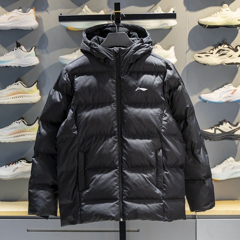 李宁正品冬季新款男子加厚保暖防风连帽运动休闲棉服AJMV309-1,运动服/休闲服装,运动棉衣,淘宝优惠券,粉丝福利购,淘宝优惠卷