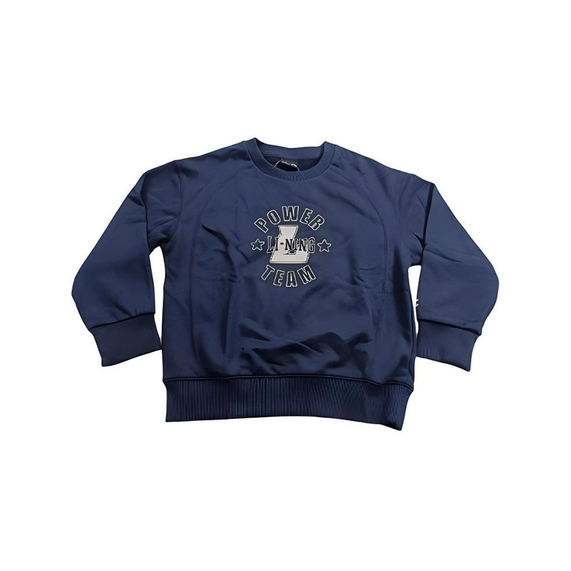 李宁正品运动生活系列男大童时尚潮流圆领卫衣套头衫YWDU257-1,童装/婴儿装/亲子装,卫衣/绒衫,淘宝优惠券,粉丝福利购,淘宝优惠卷