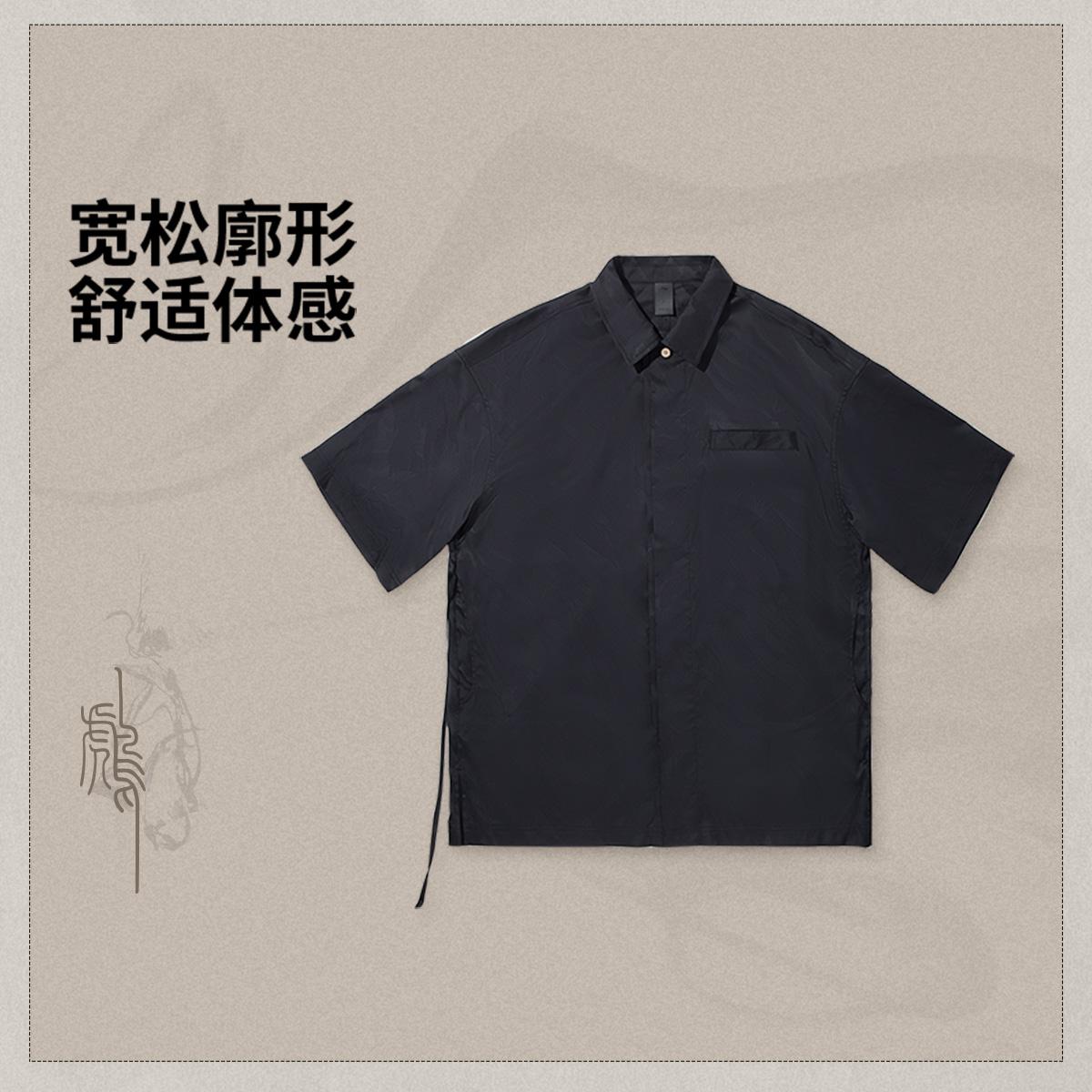 李宁正品成龙联名功夫系列男子夏季潮流宽松休闲短袖衬衫ASHV021