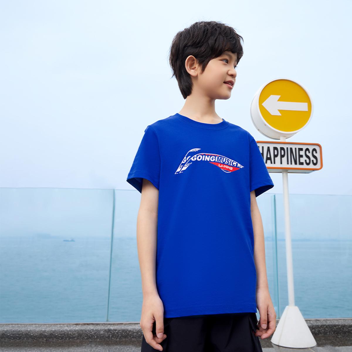 李宁正品运动生活系列男女小大童圆领透气亲肤短袖文化衫YHSV385