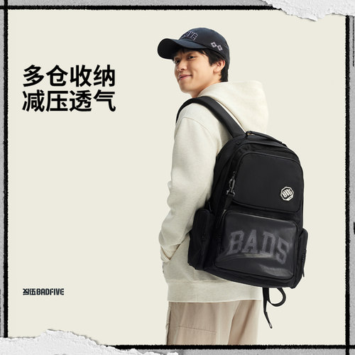 李宁正品男女反光防泼水双肩包