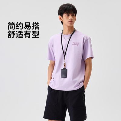 李宁正品X Phil Hackett联名系列男女款宽松休闲短袖T恤AHSV111