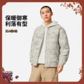 潮流保暖棉服AJMV203 时尚 李宁正品 中国文化系列故宫联名男女同款