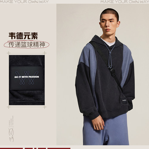 李宁男子宽松套头连帽卫衣
