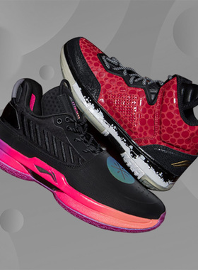 Lining/李宁正品韦德之道7男子缓震耐磨透气比赛篮球鞋ABAN079