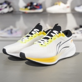 李宁正品 ARST053 吾适lite V2男子软弹舒适透气防滑休闲慢跑鞋