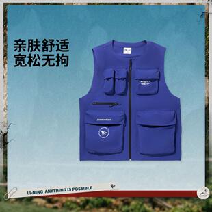 李宁正品STAPLE联名系列男子时尚潮流宽松百搭休闲单马甲AMDV113