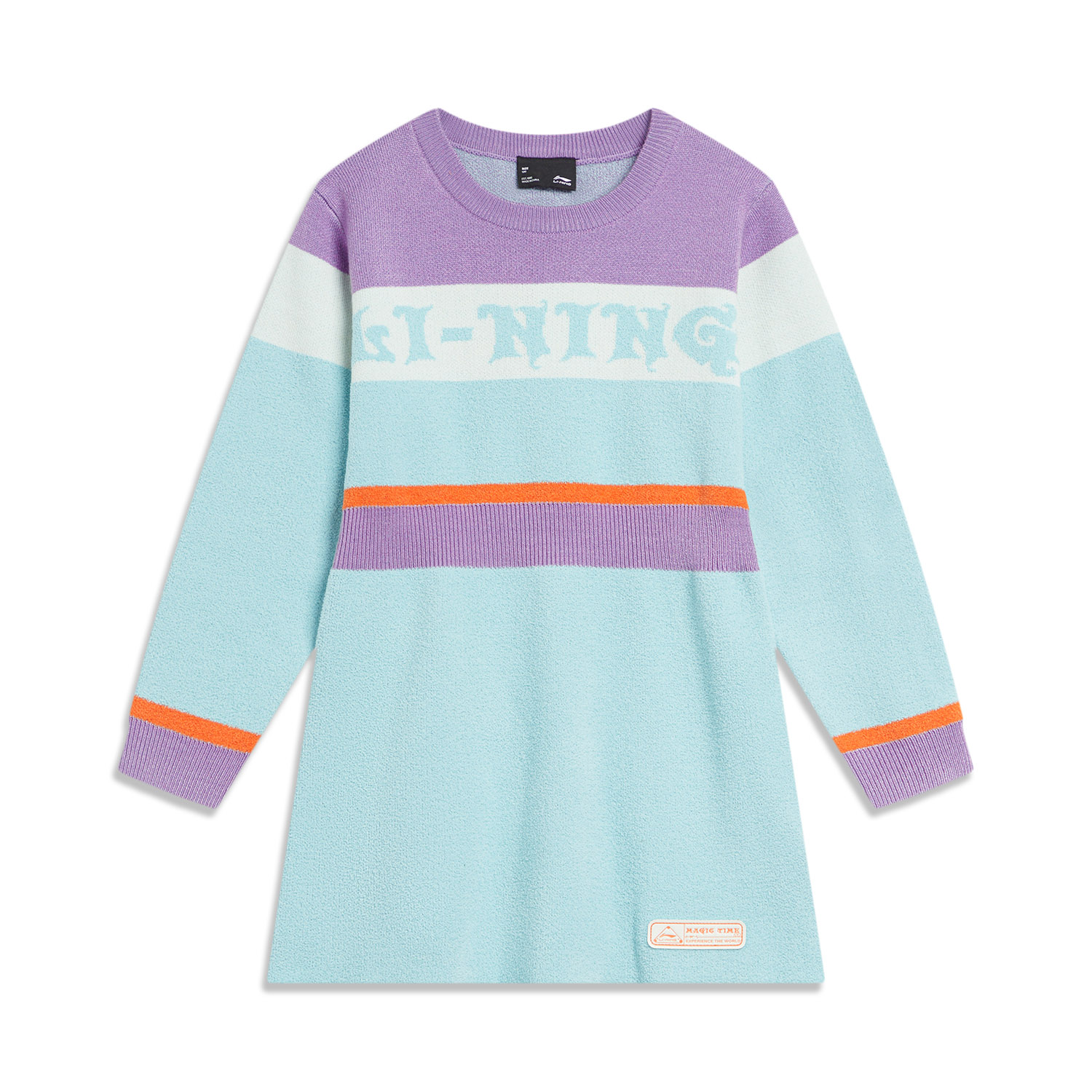 Lining/李宁正品秋季新款儿童运动生活系列时尚休闲连衣裙YSKT122