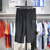 AKQU419 李宁正品 乒乓球系列男子轻薄速干运动梭织透气七分裤