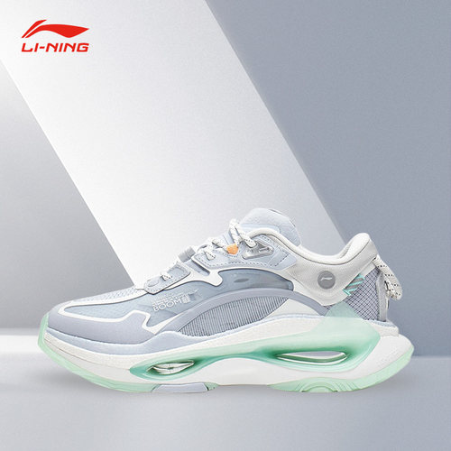 Lining/李宁正品超越infinity女子反光轻量高回弹运动鞋AZGS086