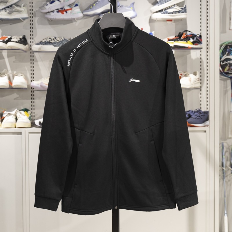 李宁正品乒乓球系列男子训练运动针织立领加绒保暖外套AWDTE83-1,运动服/休闲服装,运动茄克/外套,淘宝优惠券,粉丝福利购,淘宝优惠卷