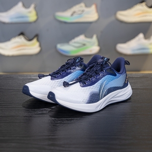 李宁正品飞云2 V3大童时尚舒适透气耐磨回弹低帮跑步鞋YKFV096-5