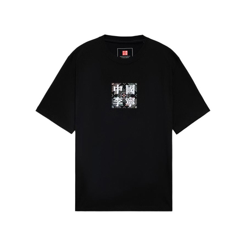 李宁短袖男子排汗吸湿运动时尚