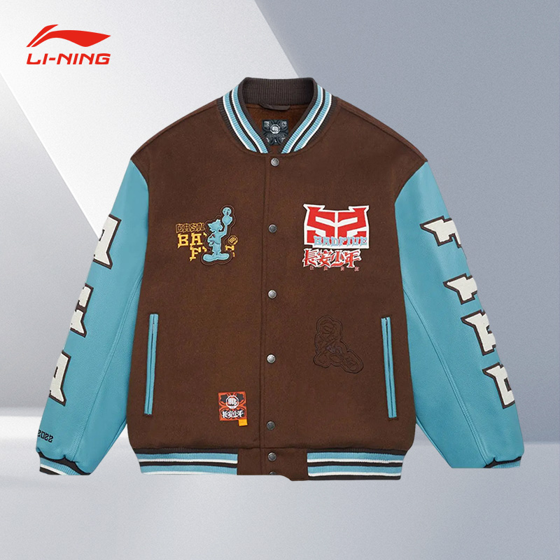 Lining/李宁正品男子棒球服外套