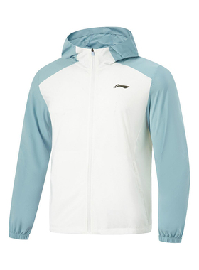 李宁正品跑步系列男子拼色拉链连帽舒适防晒运动风衣AFDU659-2