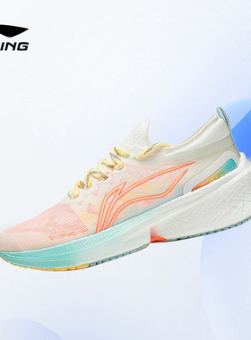 Lining/李宁正品飞电discovery女子缓震透气低帮跑步鞋ARMS008-5