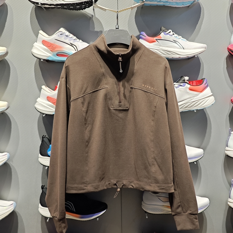 Lining/李宁正品健身系列女子休闲宽松半拉链套头卫衣AWDU124-2