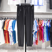 李宁正品 AYKU466 新健身系列女子新款 运动畅练无拘宽松休闲长裤