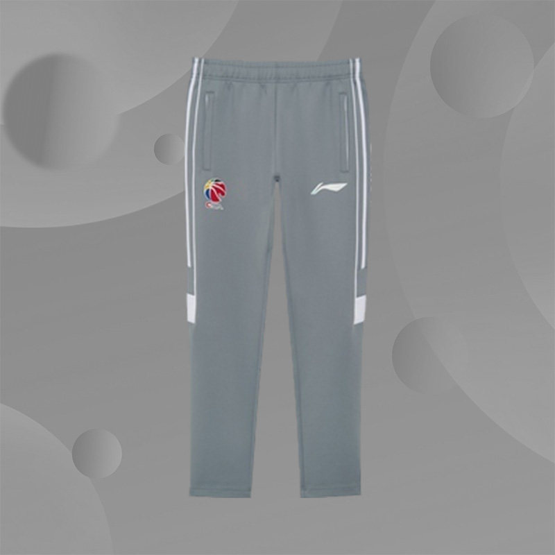 Lining/李宁正品专业篮球系列男子运动休闲潮流直筒卫裤AKLRA87,运动服/休闲服装,运动长裤,淘宝优惠券,粉丝福利购,淘宝优惠卷