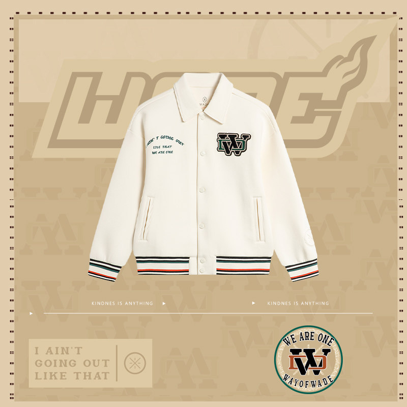 李宁正品新款男大童韦德系列运动宽松单排扣翻领开衫卫衣YWDU055,童装/婴儿装/亲子装,普通外套,淘宝优惠券,粉丝福利购,淘宝优惠卷