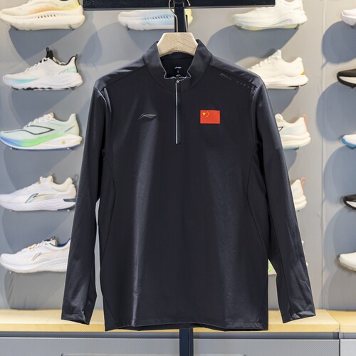 李宁正品荣耀系列男子户外休闲透气运动训练立领长袖T恤ATLV293-2