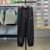 2025冬季 女子经典 运动加绒保暖宽松针织束脚裤 李宁正品 AKLV844