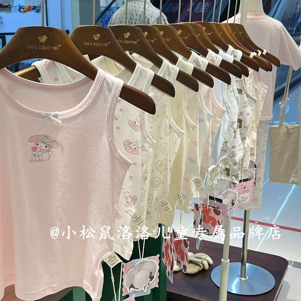 小松鼠洛洛高品质儿童内衣莫代尔女童小童中童大童宝宝背心2件装