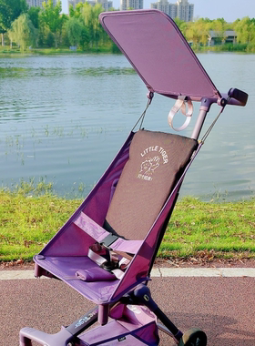 小虎子原装T18溜娃推车靠背板T3儿童遛娃旅行推车硬支撑靠背背板