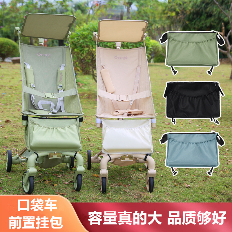 小虎子T18推车配件手推车配件