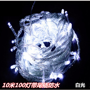 LED灯串彩灯闪灯串灯白光绿光电池灯串户外防水节日圣诞装饰彩灯