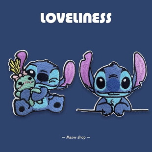 自粘款史迪奇卡通动漫可爱男生女孩徽章外套T恤裤帽刺绣补丁布贴