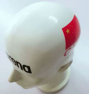 Arena/阿瑞娜无缝硅胶泳帽国旗泳帽男女儿童比赛泳帽 钢盔泳帽