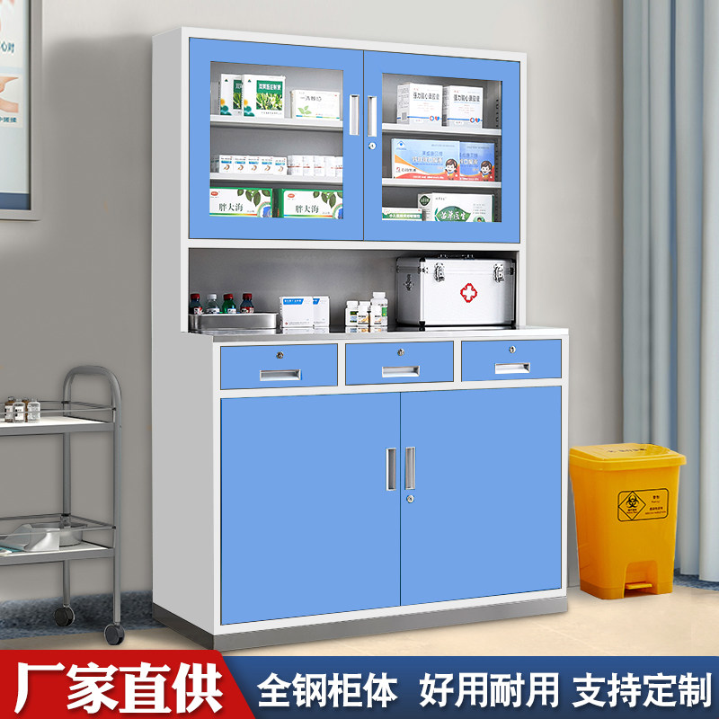 诊所配药台药品柜操作台不锈钢处置台宠物医院口腔牙科钢制西药柜