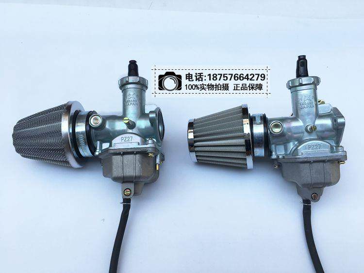 摩托车改装通用CG125 150 175 200 250CC化油器空气滤清器总成在类目 摩托车/装备/配件, 摩托车配件, 摩托车化油器中 - 来自Buy2taobao.com提供专业的淘宝代购服务