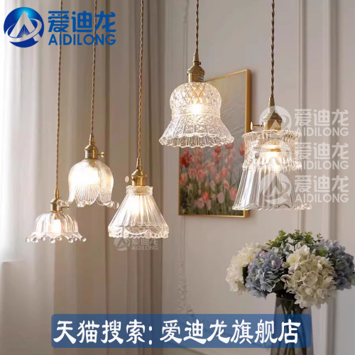 黄铜吊灯北欧床头餐厅飘窗橱窗咖啡厅透明玻璃M款雕花小吊灯