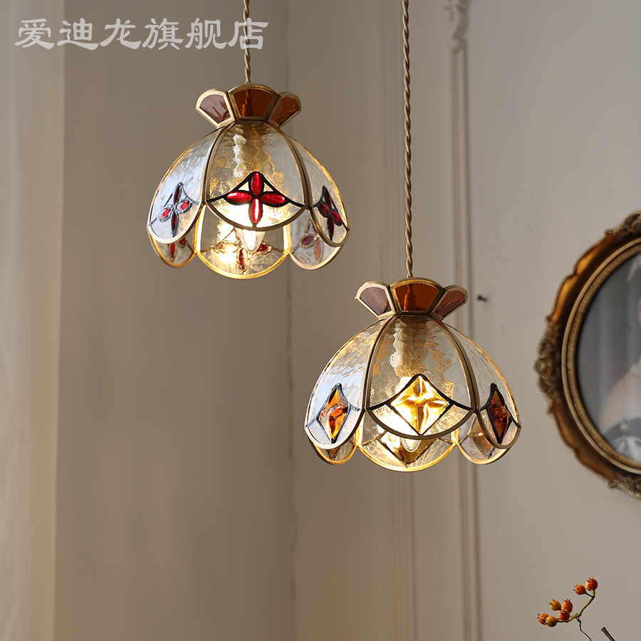 复古黄铜手工玻璃灯美式